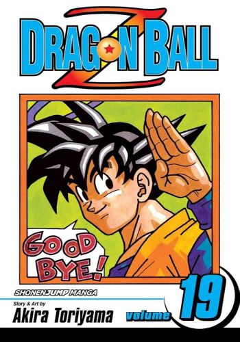 Dragon Ball Z, Vol. 19 - Death of a Warrior 